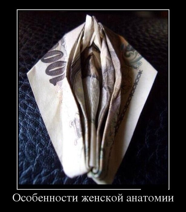 Демотиваторы четверга (28 фото)