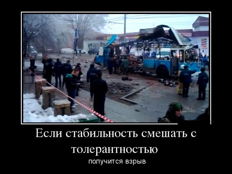 Демотиваторы пятницы (28 фото)