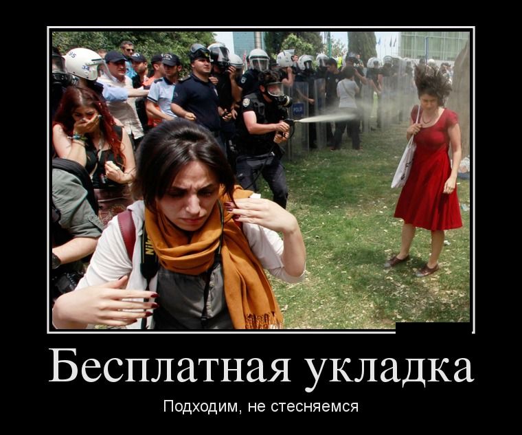 Демотиваторы вторника (26 фото)