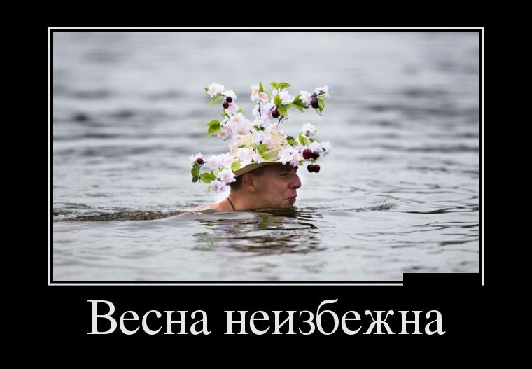 Демотиваторы вторника (26 фото)