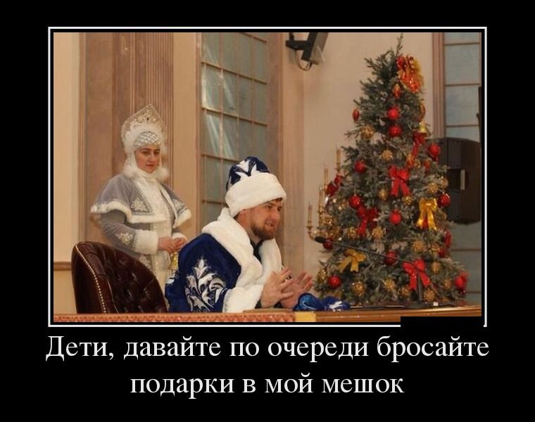 Демотиваторы среды (27 фото)
