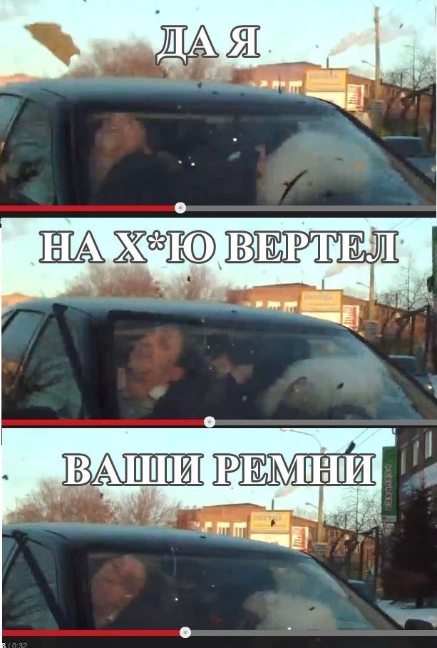 Подборка автомобильных приколов (24 фото)