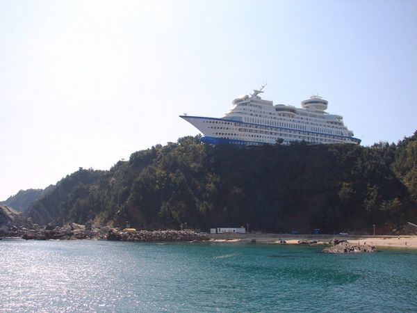   Sun Cruise    (6 )