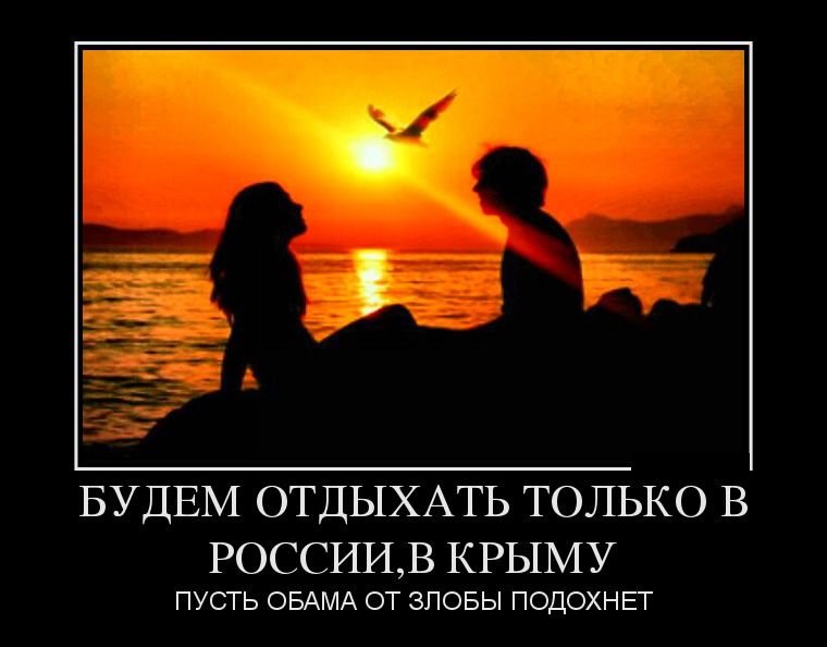 Демотиваторы вторника (23 фото)