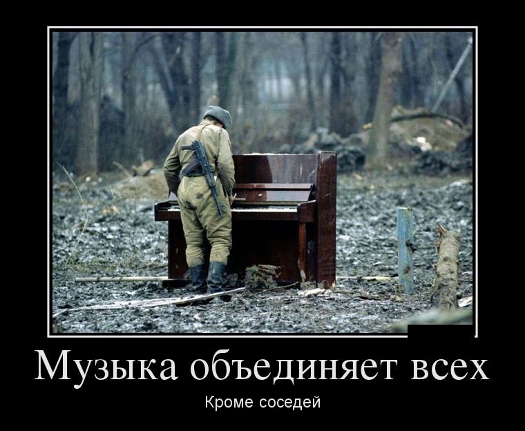 Демотиваторы вторника (23 фото)