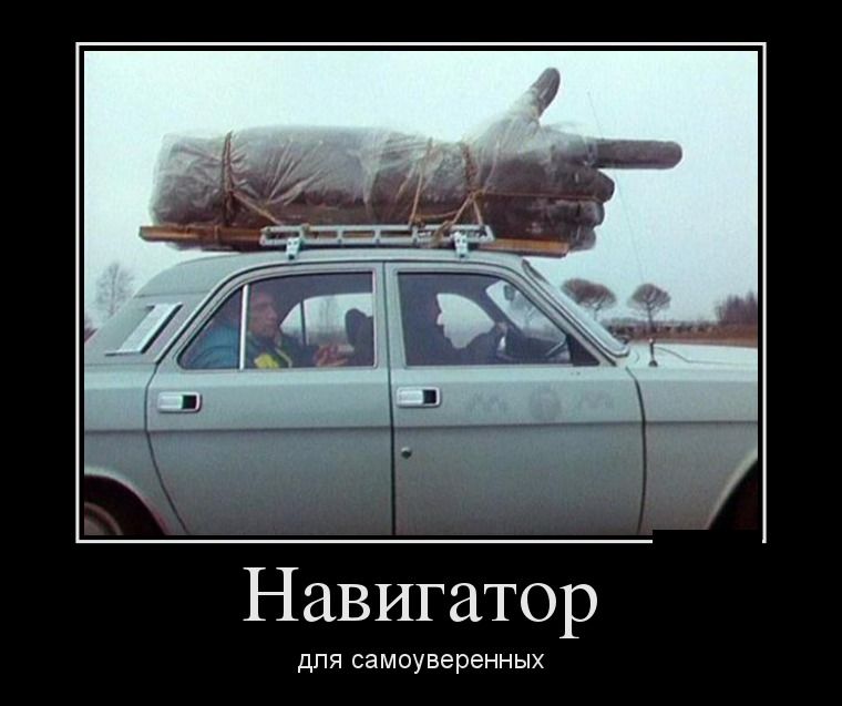 Демотиваторы вторника (23 фото)