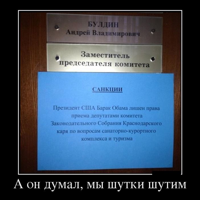 Демотиваторы вторника (23 фото)
