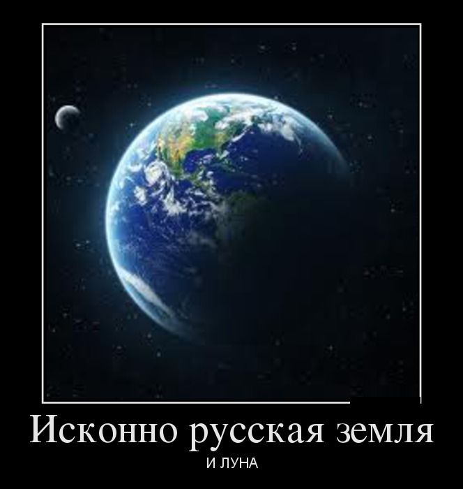 Демотиваторы вторника (23 фото)