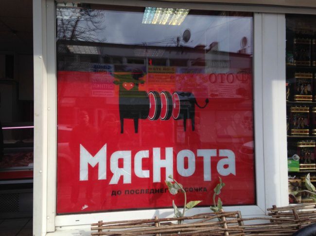 ������������ ������� � ���������� (20 ����)