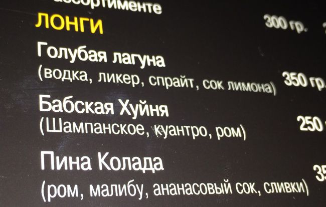 ������������ ������� � ���������� (20 ����)