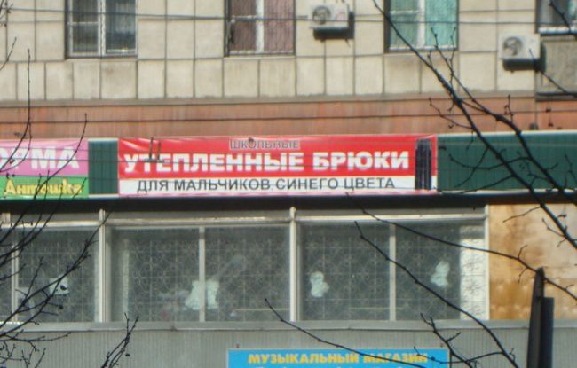 ������������ ������� � ���������� (20 ����)