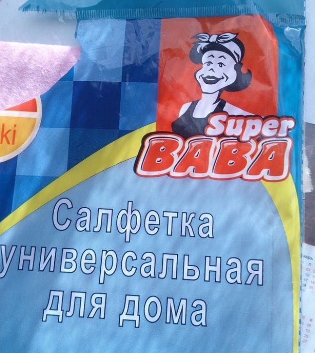 ������������ ������� � ���������� (20 ����)