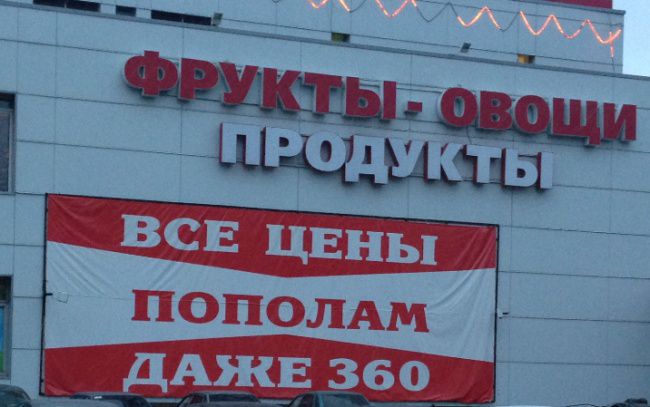 ������������ ������� � ���������� (20 ����)