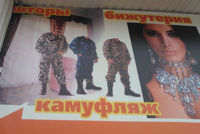 ������������ ������� � ���������� (20 ����)