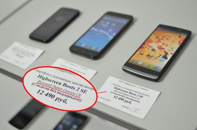 ������������ ������� � ���������� (20 ����)