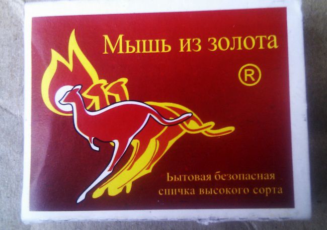 ������������ ������� � ���������� (20 ����)