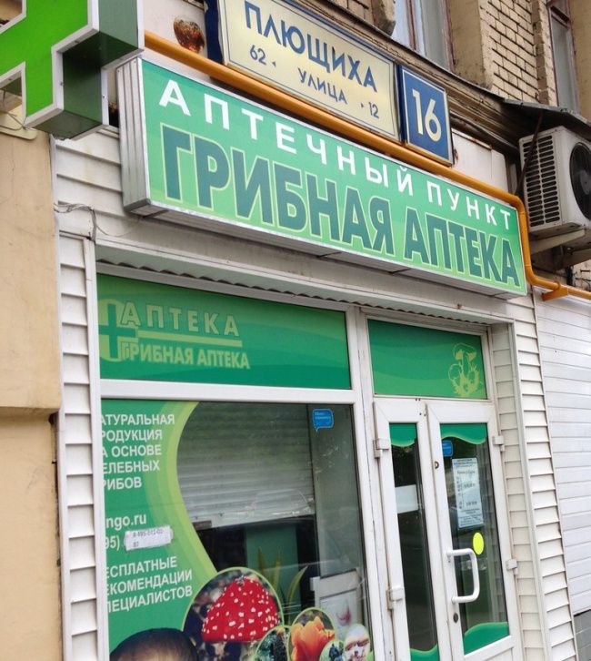 ������������ ������� � ���������� (20 ����)