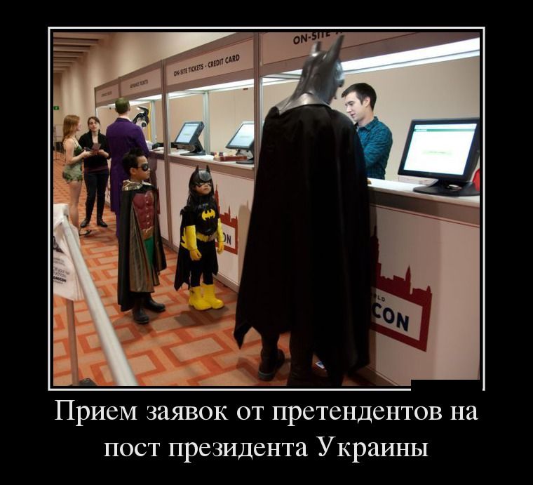 ������������ ������� (26 ����)