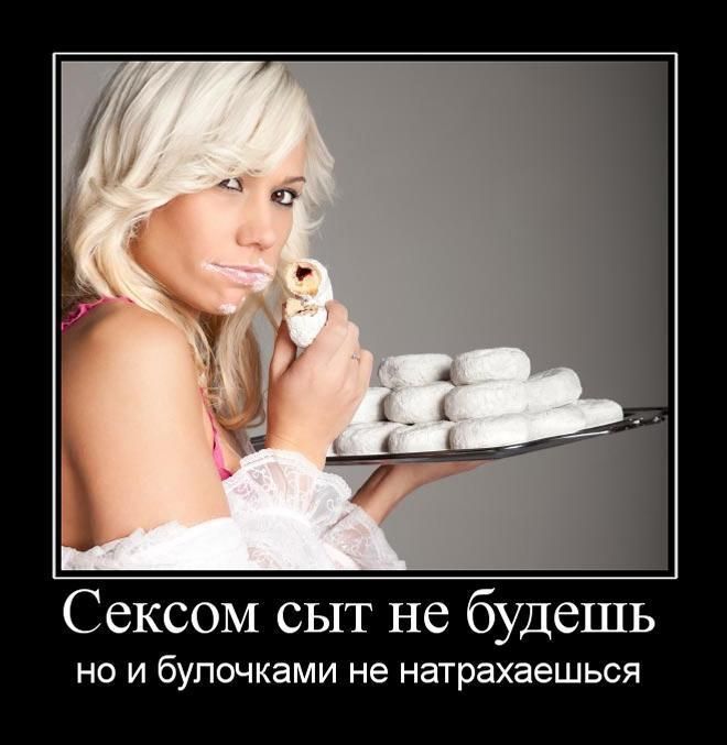������������ ������� (26 ����)