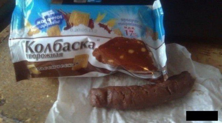 Народный креатив и приколы (20 фото)