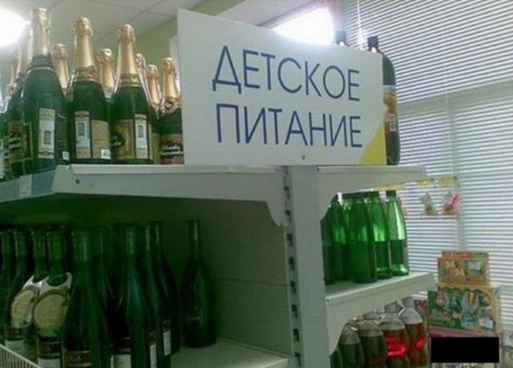 Народный креатив и приколы (20 фото)