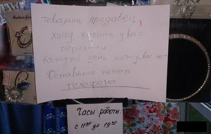 Народный креатив и приколы (20 фото)