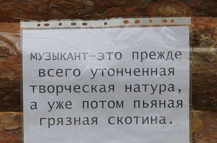 Народный креатив и приколы (20 фото)