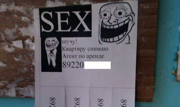 Народный креатив и приколы (20 фото)