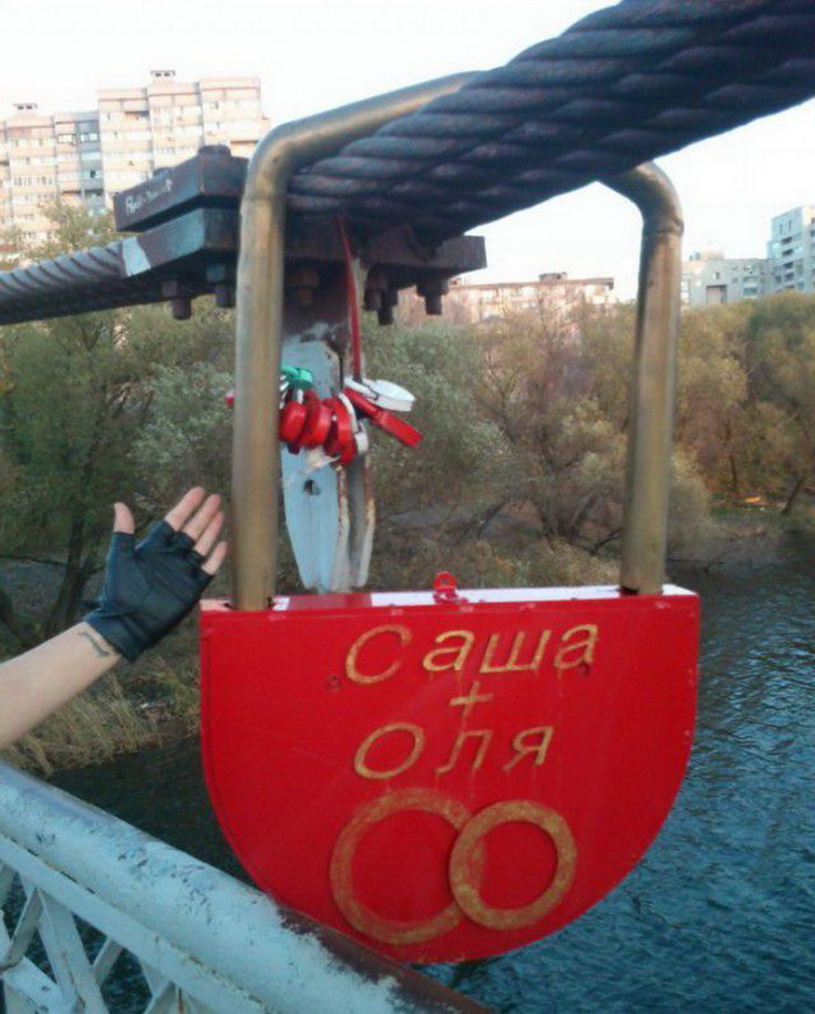 Народный креатив и приколы (20 фото)