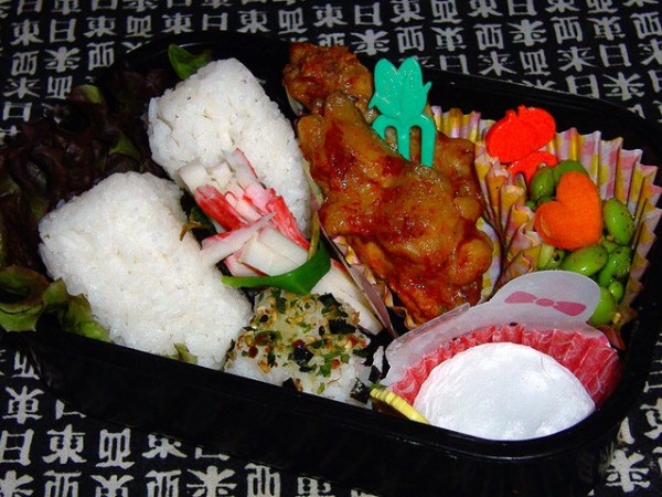   Bento (26 )