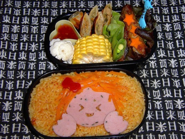   Bento (26 )