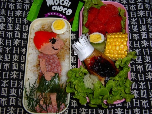   Bento (26 )