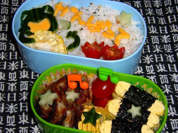   Bento (26 )