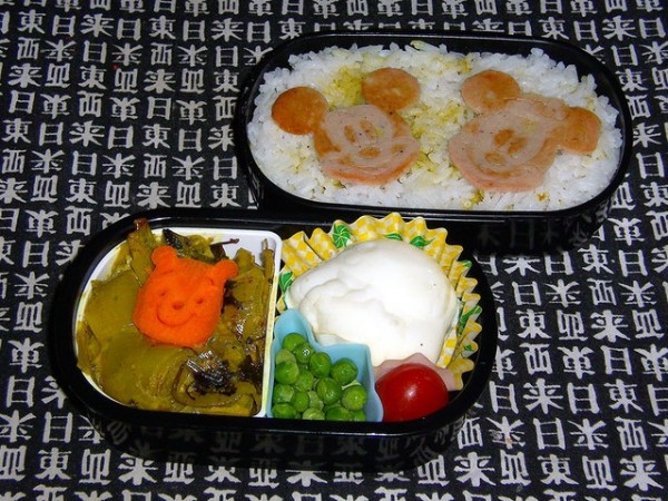   Bento (26 )