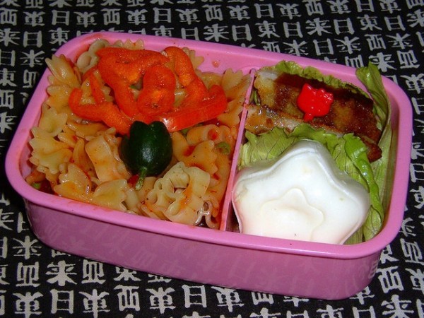   Bento (26 )