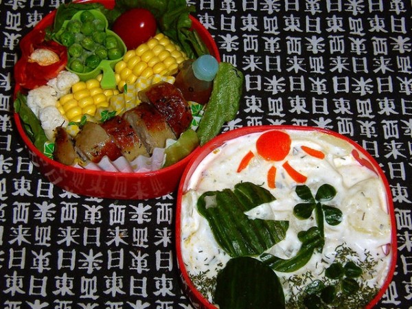   Bento (26 )