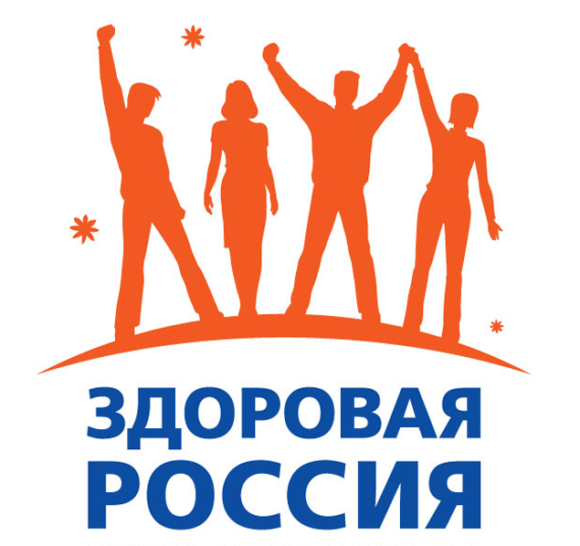 14 неожиданных научных советов, которые помогут сохранить молодость и продлить жизнь (14 фото)