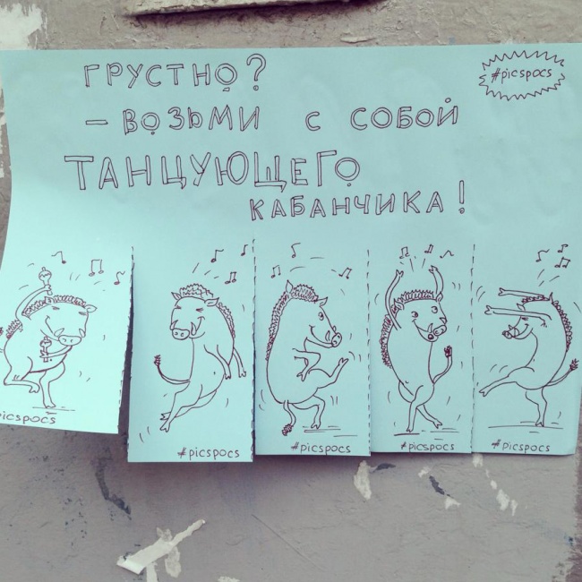 ������� ���������� ��� �������� ���������� (11 ����)