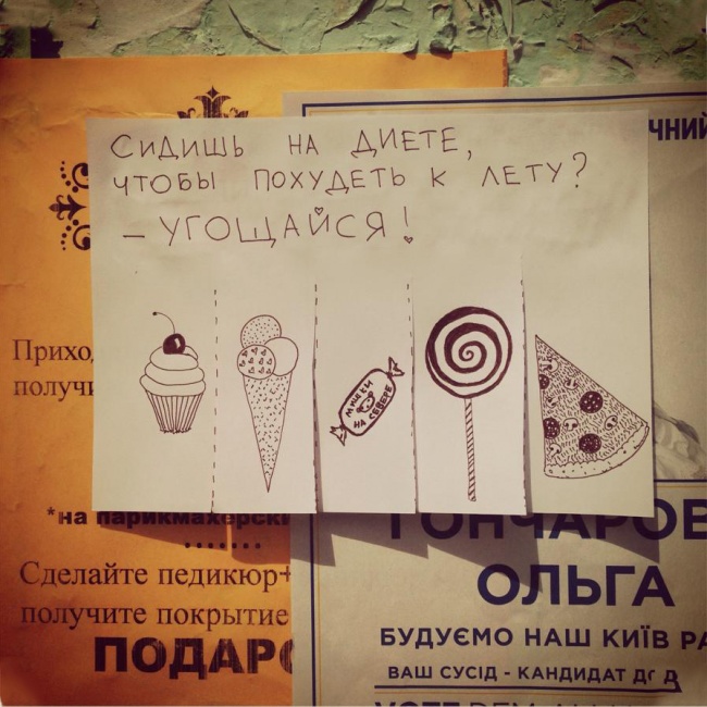 ������� ���������� ��� �������� ���������� (11 ����)