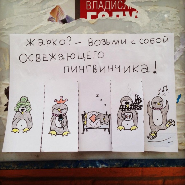 ������� ���������� ��� �������� ���������� (11 ����)