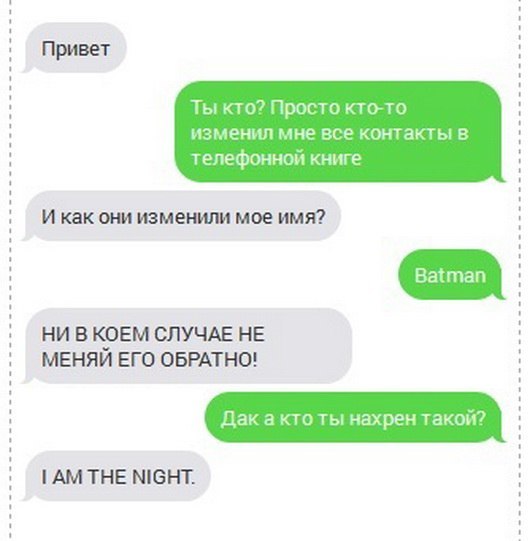 �������� ������� �������� �� ���������� ����� ������� (20 ����)