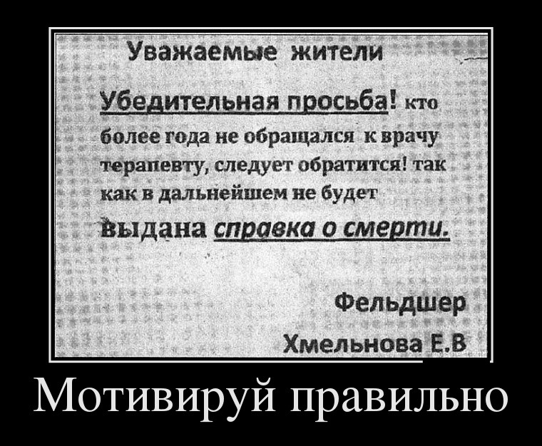 �������� ������������� ������� (25 ����)