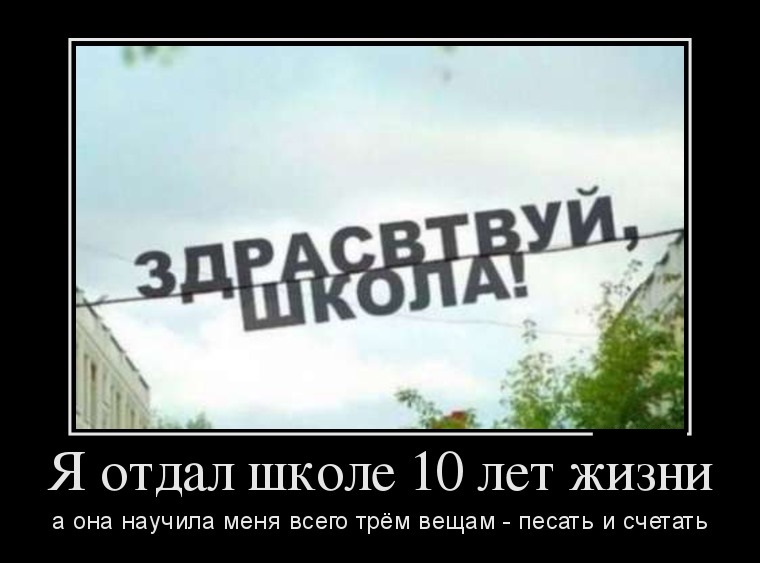 �������� ������������� ������� (25 ����)