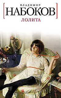 Самые продаваемые книги в истории печатной литературы