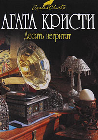 Самые продаваемые книги в истории печатной литературы