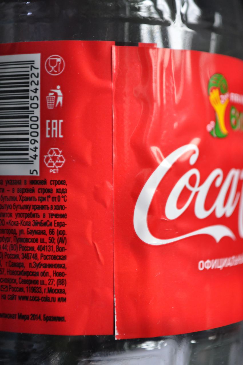 Поддельная Coca-cola! (16 фото)