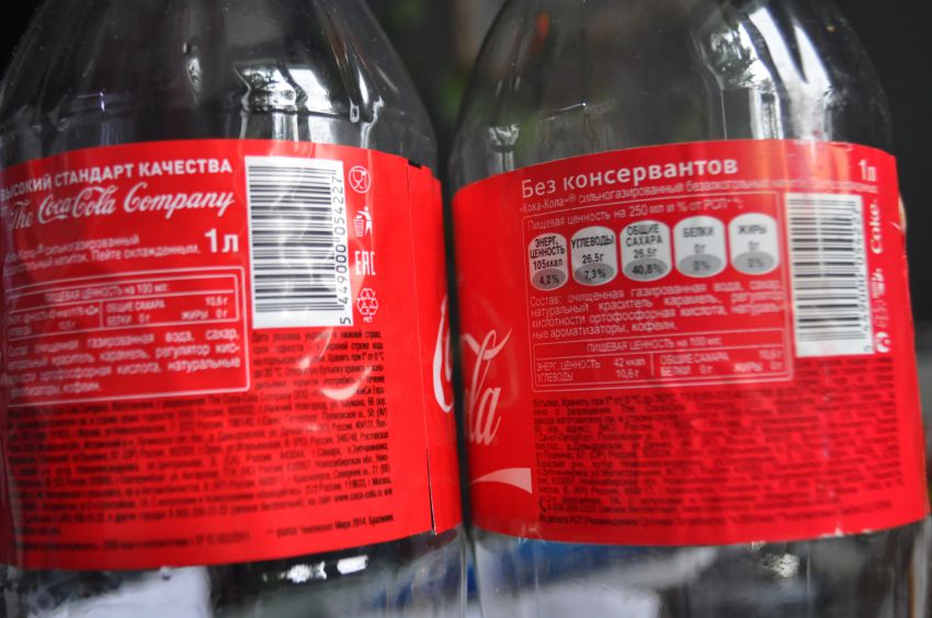 Поддельная Coca-cola! (16 фото)