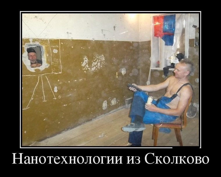Подборка демотиваторов вторника (20 фото)