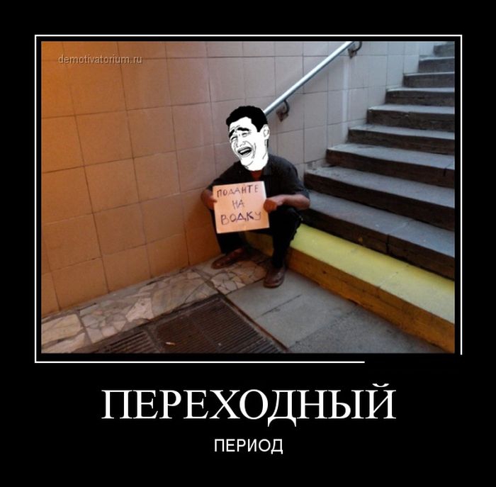    (30 _