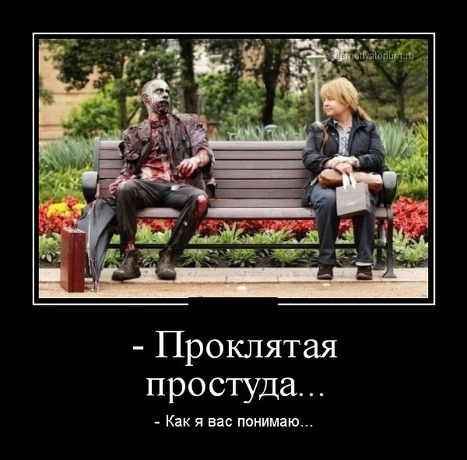    (30 _